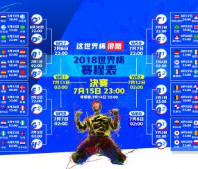开云体育直播-北国寒夜，南方火种，利拉德引领浙江队鏖战吉林队，一场关于唯一的篮球史诗