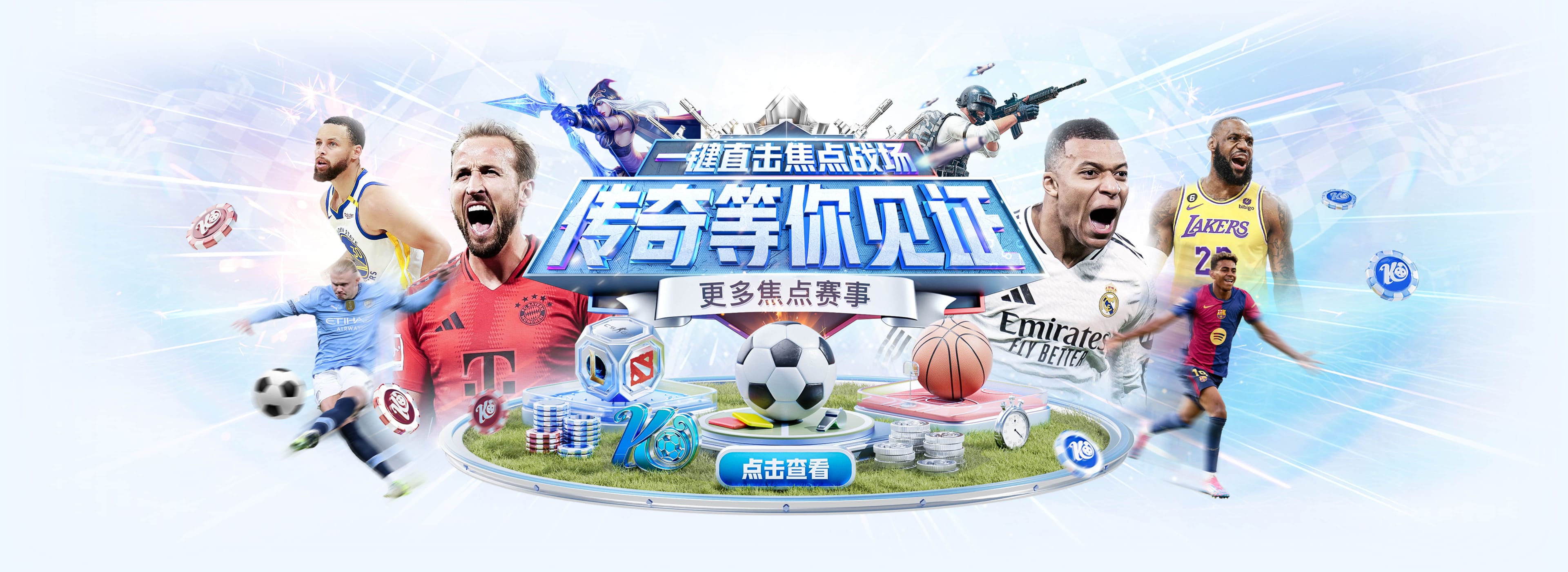 开云体育<span>产品优势</span>