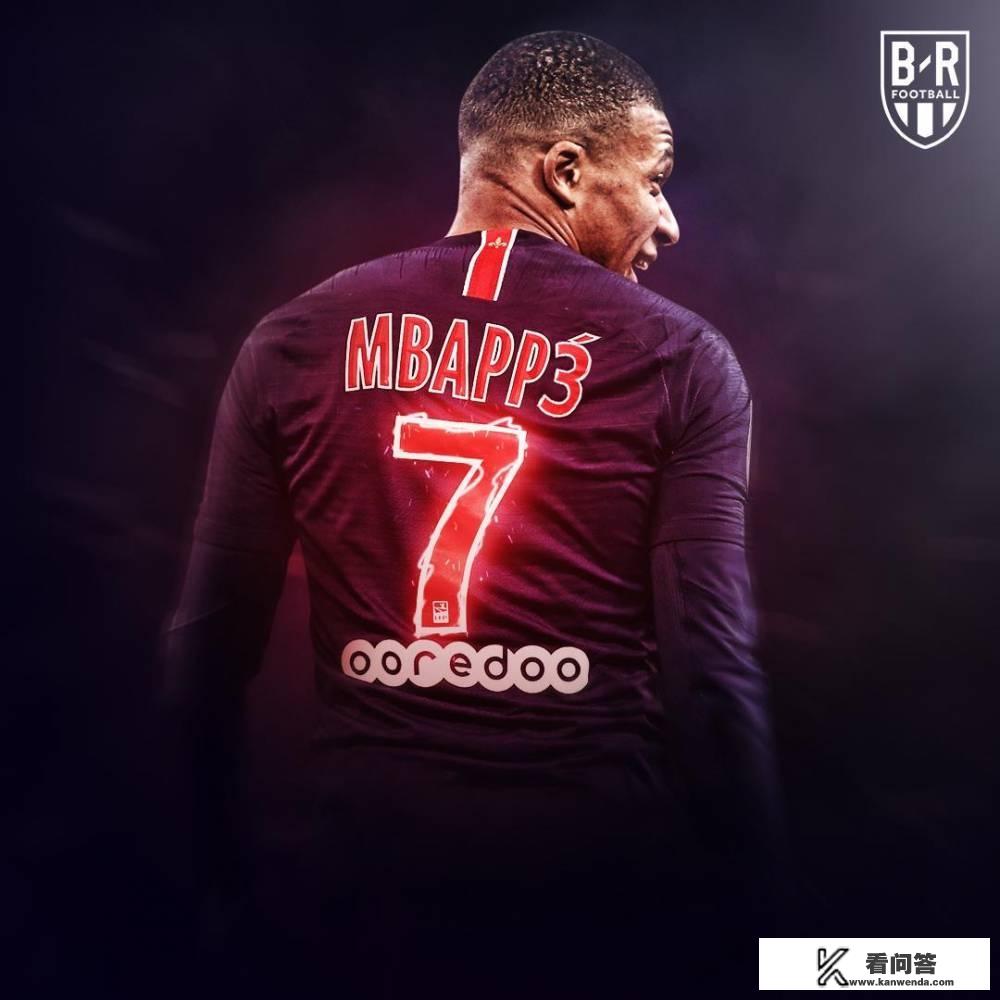 法甲比赛中表现出色的球队,成功夺得冠军 法甲比赛中表现出色的球队,成功夺得冠军