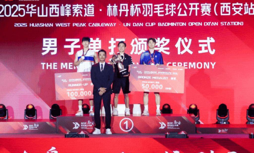 法国羽毛球队翻盘日本羽毛球队，林丹爆发神勇